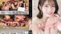 【主演：河北彩花（河北彩伽）】彩伽のテクで連続射精できたらご褒美SEXしませんか？ 河北彩伽
